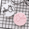 2 Baby Cookie Stamp | Minimal Script Fondant Embosser