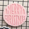 Merry Christmas Fondant Embosser | Christmas Cookie Stamp with Trees | Holiday Biscuit