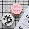 22 Hello Baby Cookie Stamp | Baby Shower Fondant Embosser