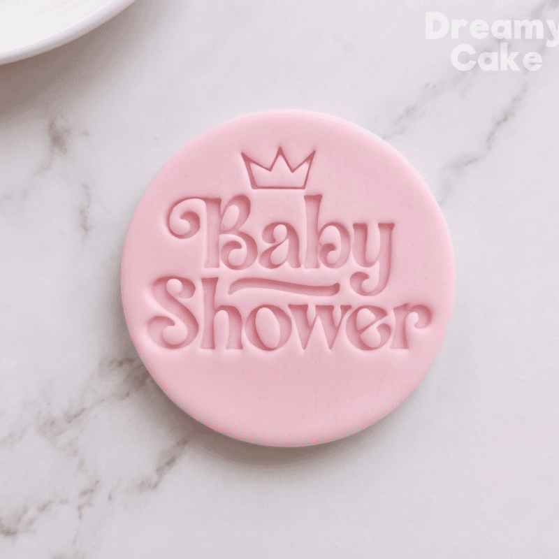 Baby Shower Crown Cookie Stamp | Fondant Embosser