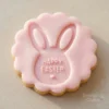 Happy Easter Bunny Embosser Cookie Cutter