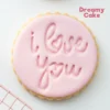 I Love You Cookie Stamp