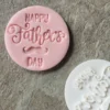 Happy Father's Day Cookie Stamp