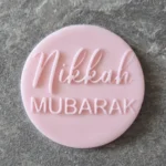 NikkahMubarak