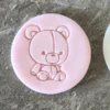 teddy_cookie_cutter
