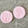 Labubu Cookie Stamp