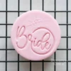Bride Cookie Stamp with Ring