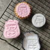 Learning is fun Backpack First Day Cookie Cutter & Stamp Set | Teacher Appreciation | Custom Fondant Embosser | School Bus, Pencil, Apple Baking Tools