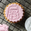 Learning is fun Backpack First Day Cookie Cutter & Stamp Set | Teacher Appreciation | Custom Fondant Embosser | School Bus, Pencil, Apple Baking Tools