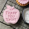 Thank You Teacher Apple Cookie Cutter & Stamp Set | Teacher Appreciation | Custom Fondant Embosser | School Bus, Pencil, Apple Baking Tools
