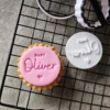 Custom Baby Name Cookie Biscuit Cutter