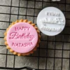 Personalised Happy Birthday Cookie Stamp with Name | Custom Fondant Embosser – Birthday Party Cookie Cutter Topper - M&S Baby Shower