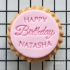 Personalised Happy Birthday Cookie Stamp – Name & Age Embosser