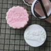 Merry Christmas Cookie Stamp | Christmas Fondant Embosser