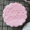 Merry Christmas Cookie Stamp | Christmas Fondant Embosser