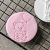 Bear with Balloon Cookie Cutter