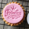 Princess Baby Shower Cookie Biscuit Cutter