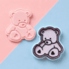 Textured Teddy Bear Cookie Cutter & Embosser Set (2) Textured Teddy Bear Cookie Cutter & Embosser Set