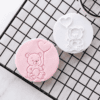 bear_ballon_stamp (1) Teddy Bear & Balloon Cookie Stamp | Baby Shower Embosser