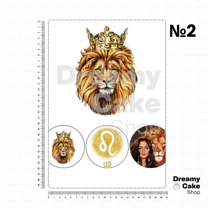 Royal Lion Crown Edible Cake Topper