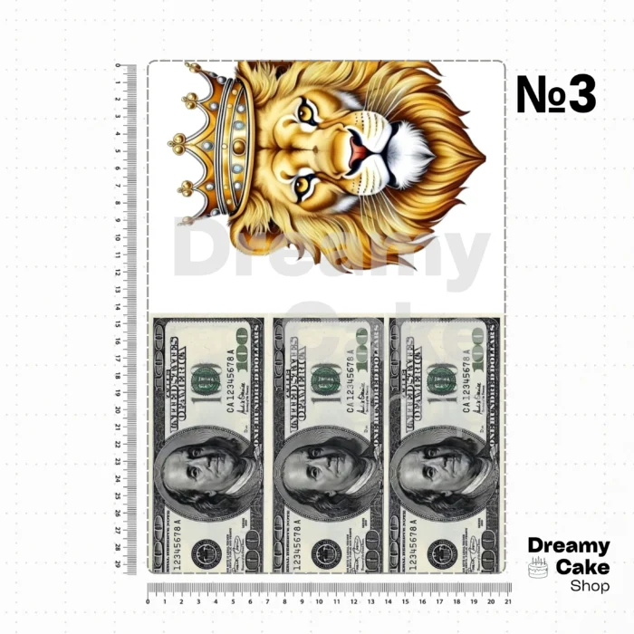 Royal Lion Crown Edible Cake Topper