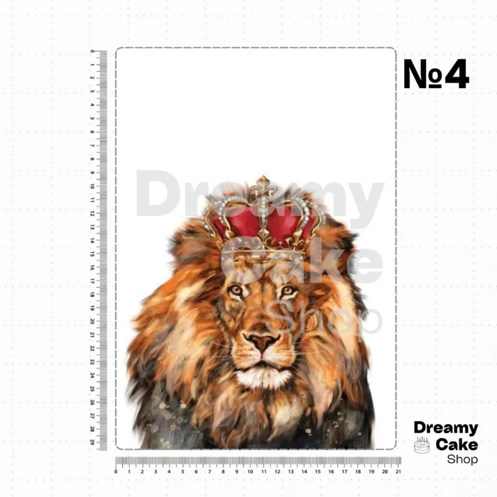 Royal Lion Crown Edible Cake Topper