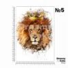 30 Royal Lion Crown Edible Cake Topper