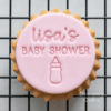 nwe Personalised Baby Shower Name Cookie Stamp | Bottle Design