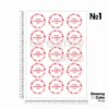 Текст абзаца (58) Valentine’s Day Edible Cupcake Toppers – Hearts Design on Icing Paper ( (A4 Sugar Sheet)