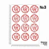 Текст абзаца (60) Valentine’s Day Edible Cupcake Toppers – Hearts Design on Icing Paper ( (A4 Sugar Sheet)