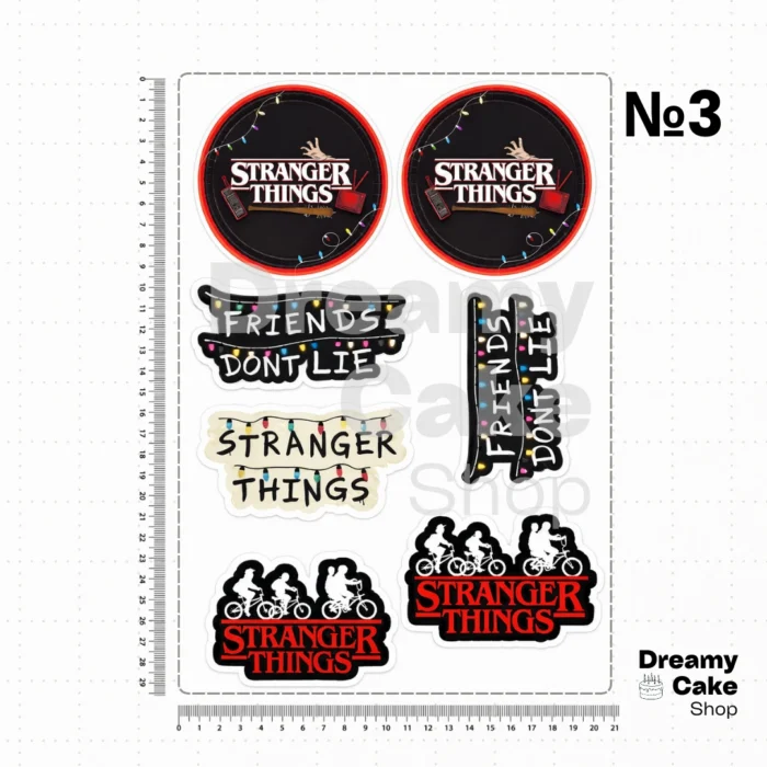 Stranger Things Birthday Cake Topper Edible